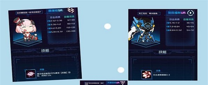 魂器学院困难模式在哪