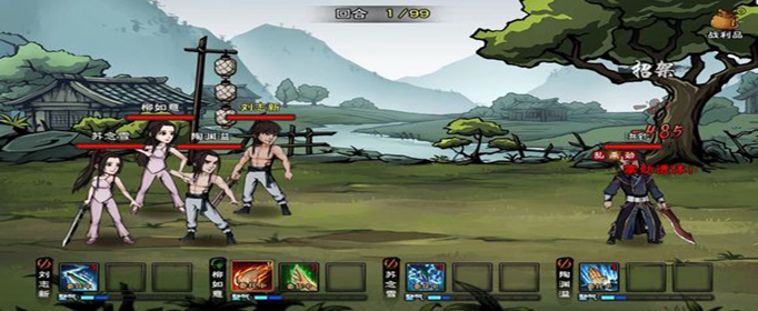 烟雨江湖秦无双怎么加点