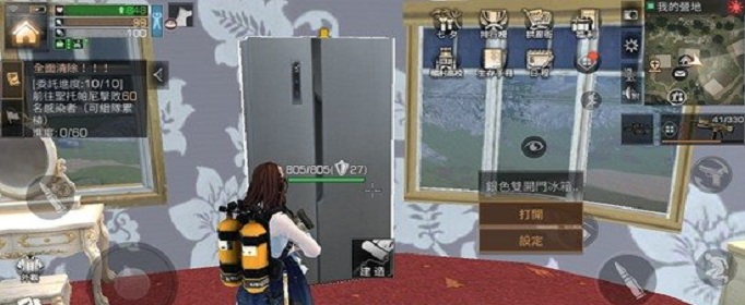 明日之后冰箱有什么用