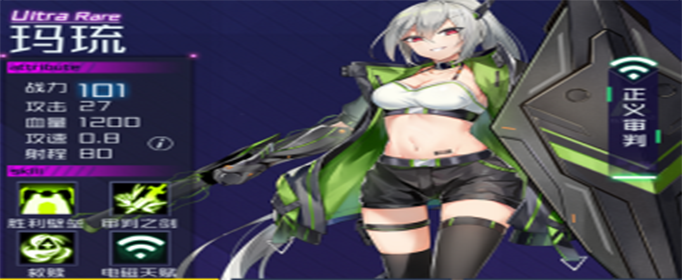 魂器学院热狗怎么制作