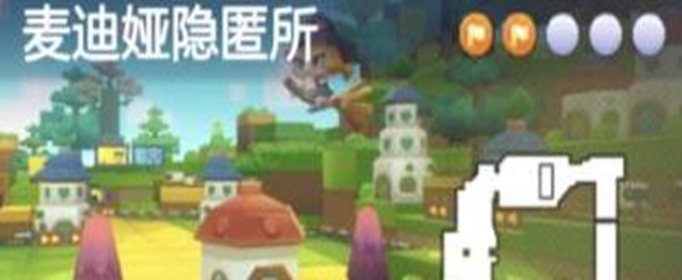 跑跑卡丁车手游完成皮蛋去观看鳄鱼的愿望怎么完成