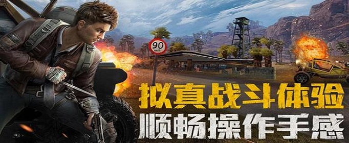 和平精英巨大南瓜头怎么解锁