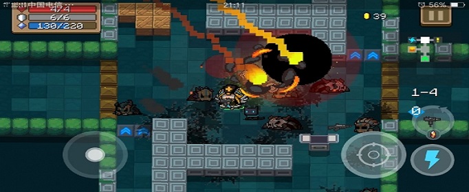 元气骑士熔岩宝石搭配什么武器