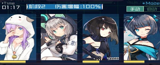 魂器学院好感度怎么提升