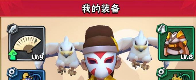 暴走大侠可不可以改名