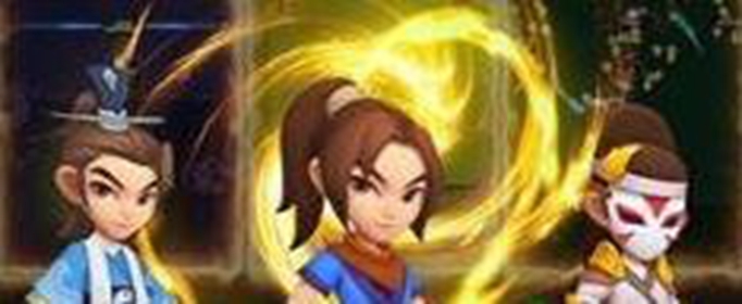 抖音暴走大侠兑换码有哪些