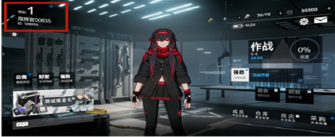 战双帕弥什礼包码怎么兑换