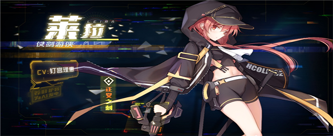 魂器学院暴击和加伤哪个好