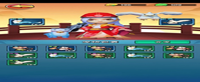 暴走大侠怎么搭配万用技能