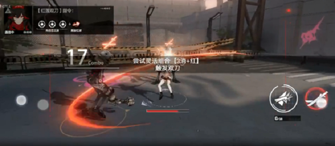 战双帕弥什螺母怎么得