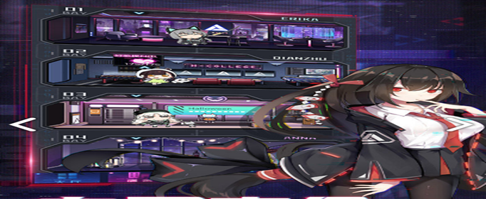 魂器学院煎饼果子怎么做