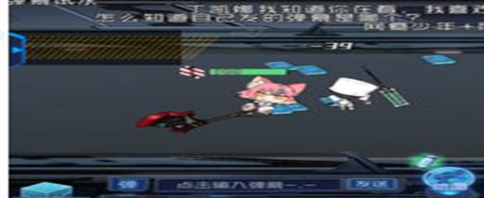 魂器学院披萨怎么做