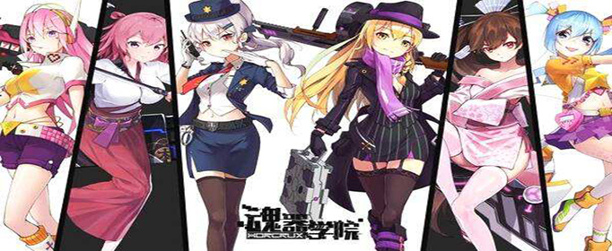 魂器学院零件怎么选择