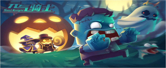 元气骑士进击的号角有什么用