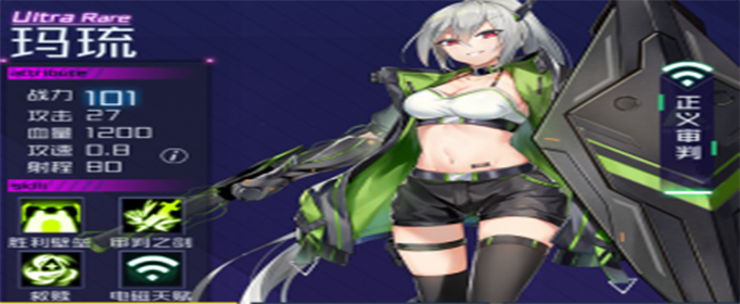 魂器学院工厂车间怎么升级好