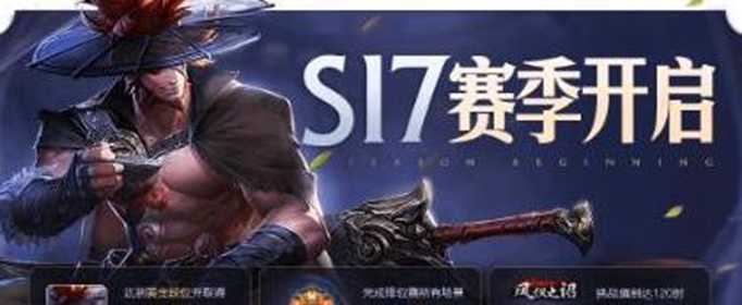 王者荣耀ios更新慢怎么办