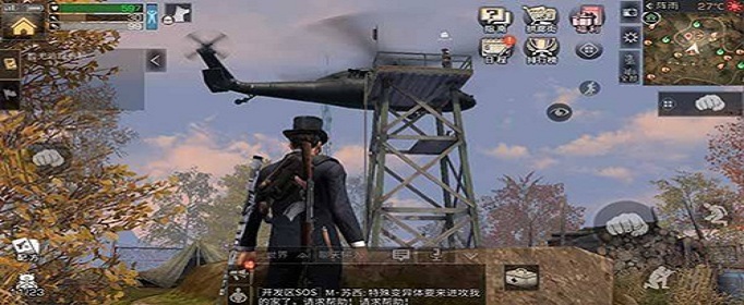 明日之后莱文市地图怎么进