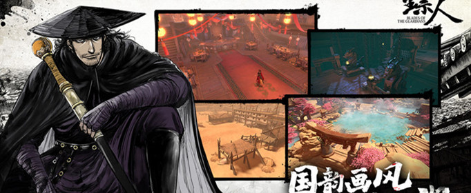 镖人手游战力怎么提升