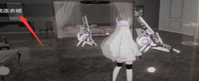 战双帕弥什梦中童话主线隐藏关怎么开