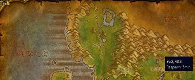 魔兽世界怀旧服塔罗刺蹄在哪