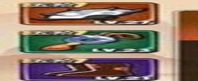 暴走大侠宝石能取下来吗