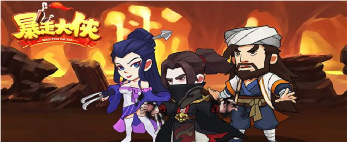 暴走大侠门派贡献的作用是什么