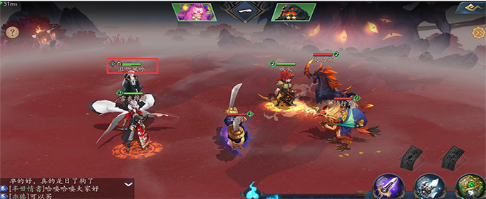 长安幻世绘怎么才能用绝技