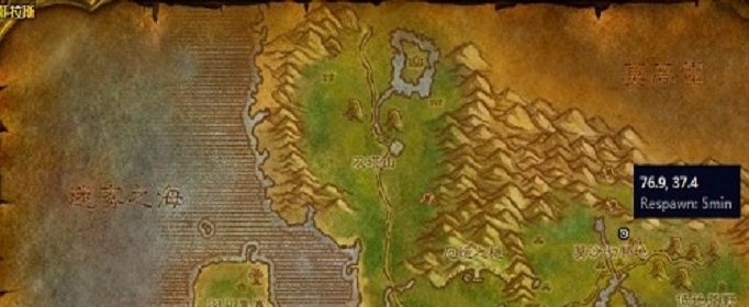 魔兽世界怀旧服埃斯托尔迪在哪