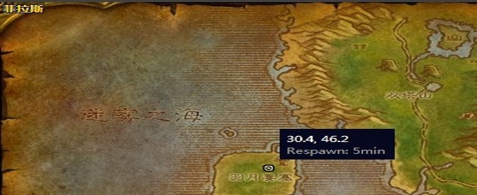 魔兽世界怀旧服拉托尼库斯月矛在哪