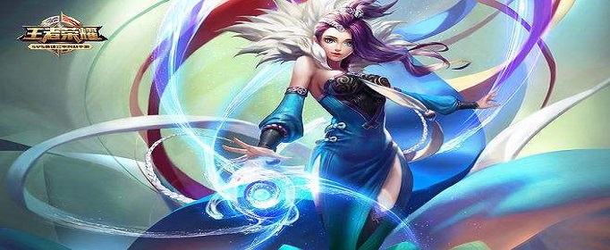 王者荣耀S18什么时候开始