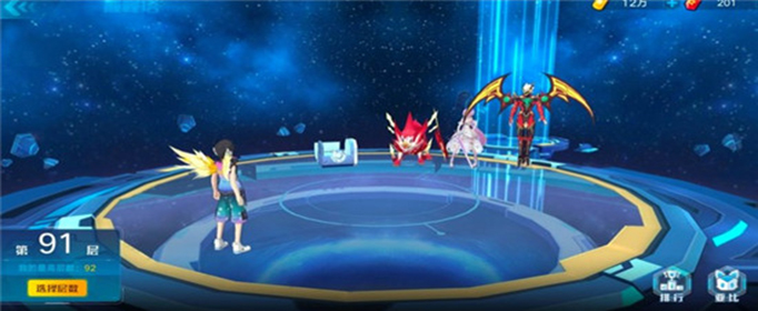 奥拉星手游巅峰塔91层怎么过