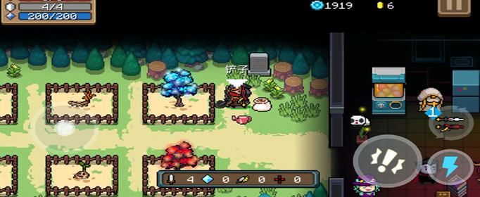 元气骑士花圃工具怎么使用