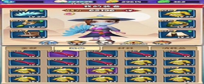 暴走大侠七星剑阵怎么学