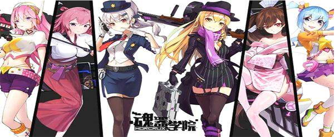 魂器学院艾丝选什么零件