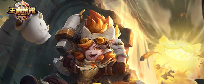 王者模拟战沈梦溪怎么出装