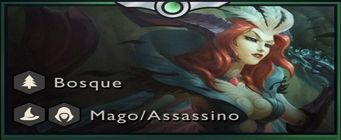 云顶之弈第二赛季2费棋子有哪些