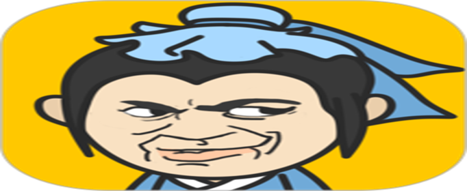 成语升官记1936关答案是什么