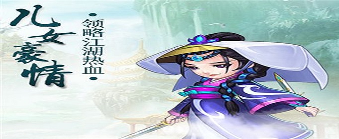 暴走大侠十月限时福利兑换码