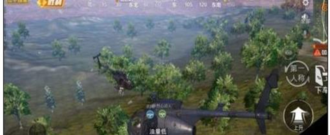 和平精英新模式好玩吗