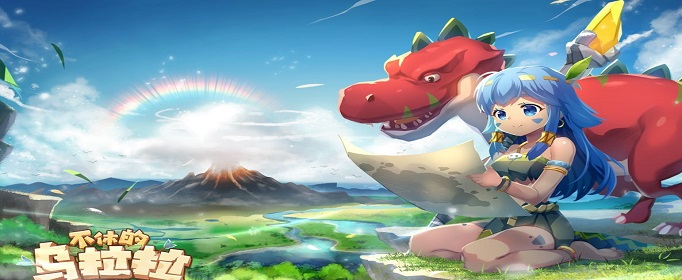 不休的乌拉拉翼龙王怎么获得