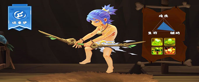 不休的乌拉拉德鲁伊技能怎么搭配