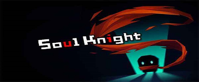 元气骑士2019万圣节礼包兑换码