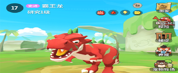 不休的乌拉拉宠物怎么提升属性