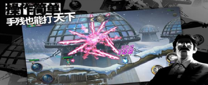 夕阳热气球礼包码怎么用