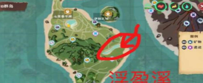 创造与魔法河豚怎么获得