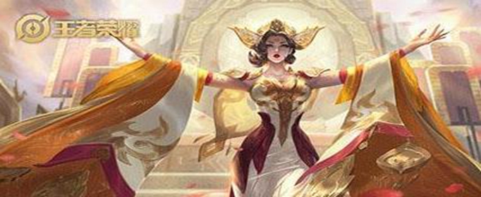 王者荣耀武则天怎么连招