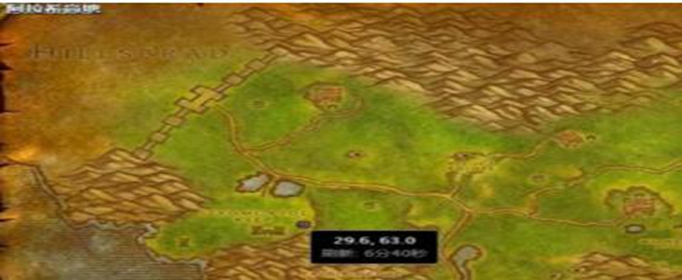 魔兽世界怀旧服玛雷兹考尔在哪