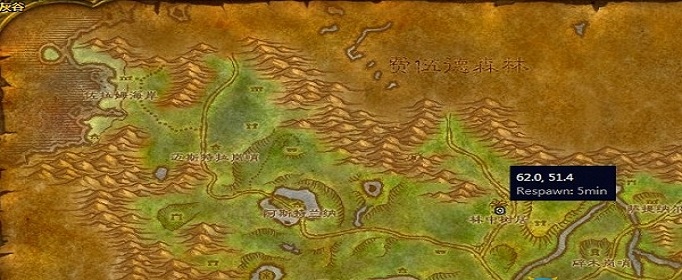 魔兽世界怀旧服奥达努斯在哪