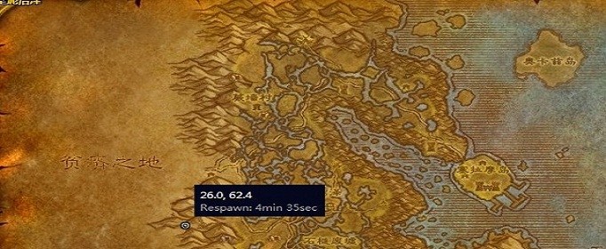 魔兽世界怀旧服众月之泪的箱子在哪