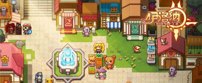 伊洛纳万圣节取件码